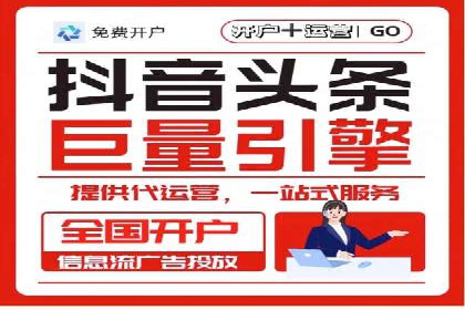 百度竞价SEM案例分析：提升品牌曝光率
